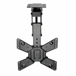 Nedis Motorisierte TV-Deckenhalterung - 23-65" - maximal unterstützes Bildschirmgewicht: 30 kg - dre (Decke, 30 kg, 23" - 65"), TV Wandhalterung, Schwarz
