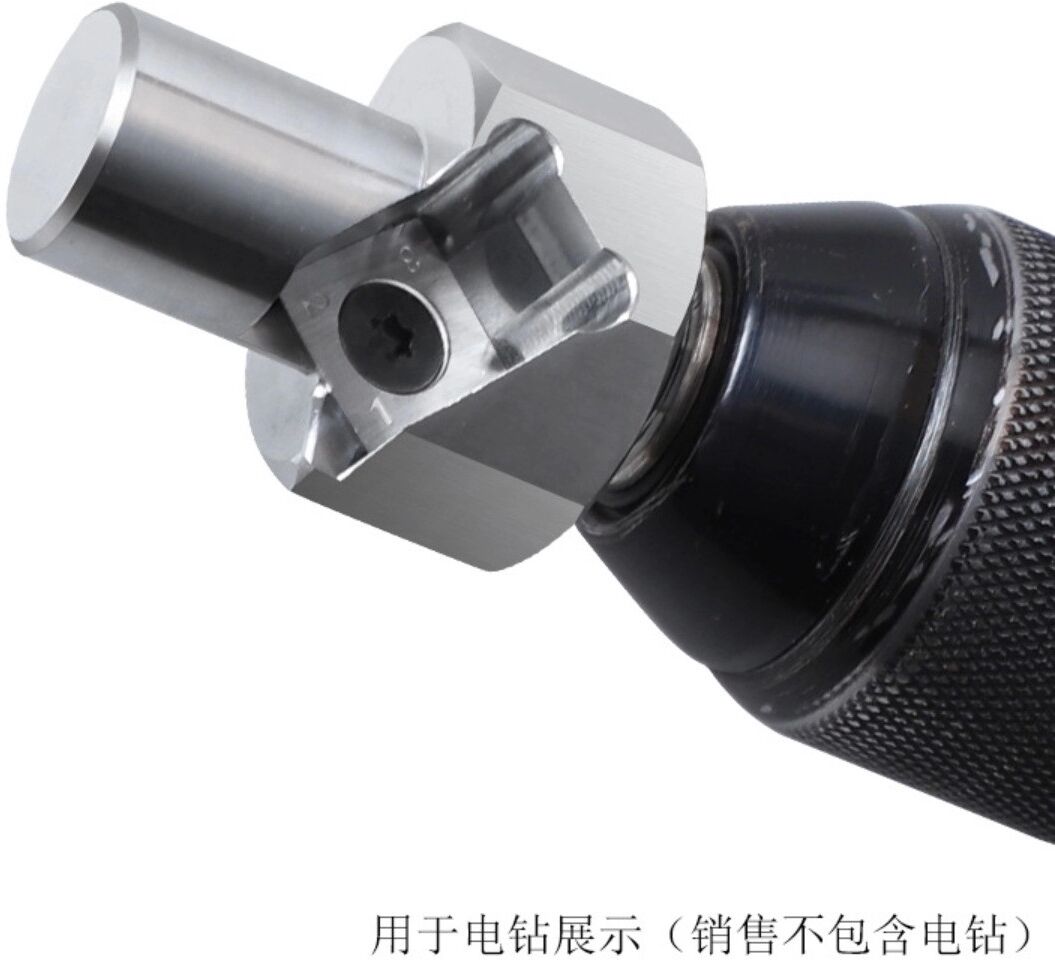INF Outil d'ébavurage de trous en alliage d'aluminium avec foret 19mm, pour chanfreiner et lisser les bords