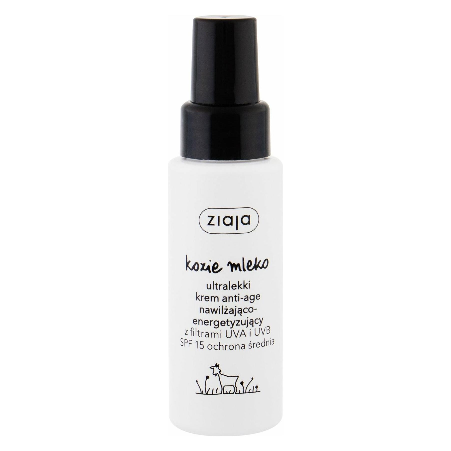 Ziaja Goat'S Milk Ultralight Face Cream Spf15 - Smoothing Face Cream (50 ml) (30273968)