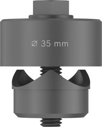 Bosch Accessories 2608594618 2608594618 Lochsäge 35 mm 1 St.