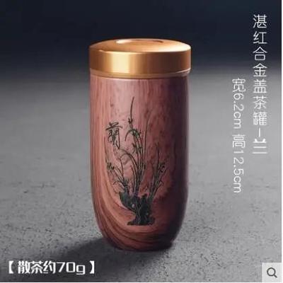 Uplift Treasures Portable Ceramic Tea Caddy With Wood Grain Finish d