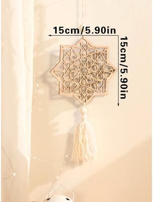 Inspire Essentials Wooden Ramadan Hanging Decor Moon Tassel Eid Mubarak Ornament Set c