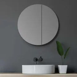 DM-DOH Duschmeister Spiegelschrank Royalux TR 60 cm Rund - Badmöbel