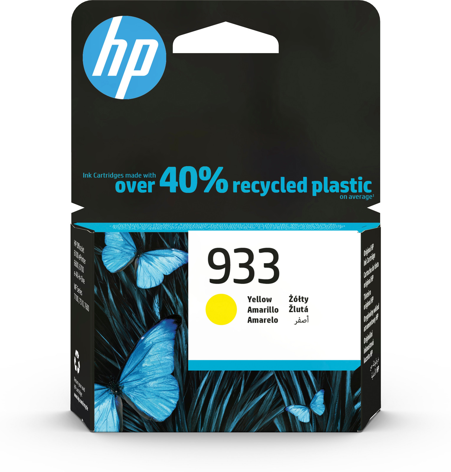 HP 933 Gele Original Inktcartridge CN060AE voor HP OfficeJet 7100
