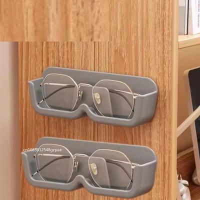 Discount Dollar Deals Glasses Storage Rack, Sunglasses Display Rack, Wall mounted And Wardrobe Organizer grey 2pcs