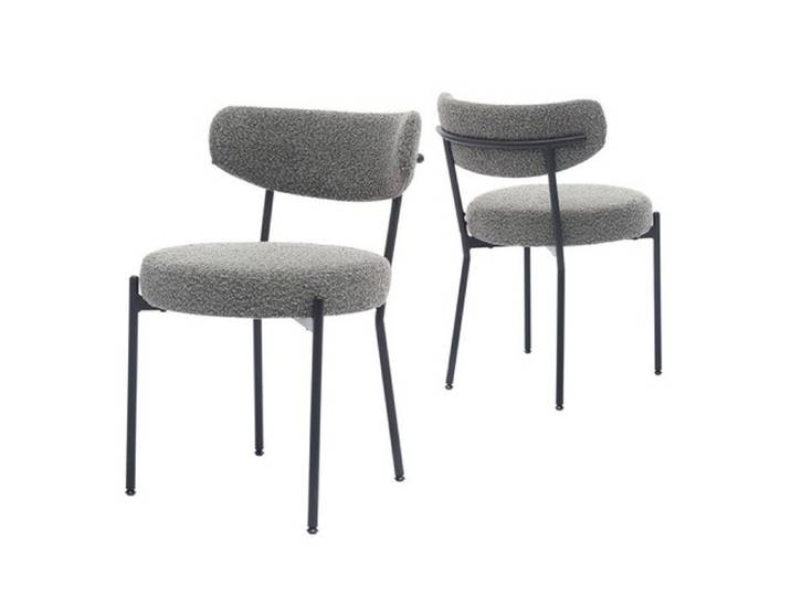 Chaise Ensemble 2 pièces chaise de salle à manger dossier en arc style moderne Gris