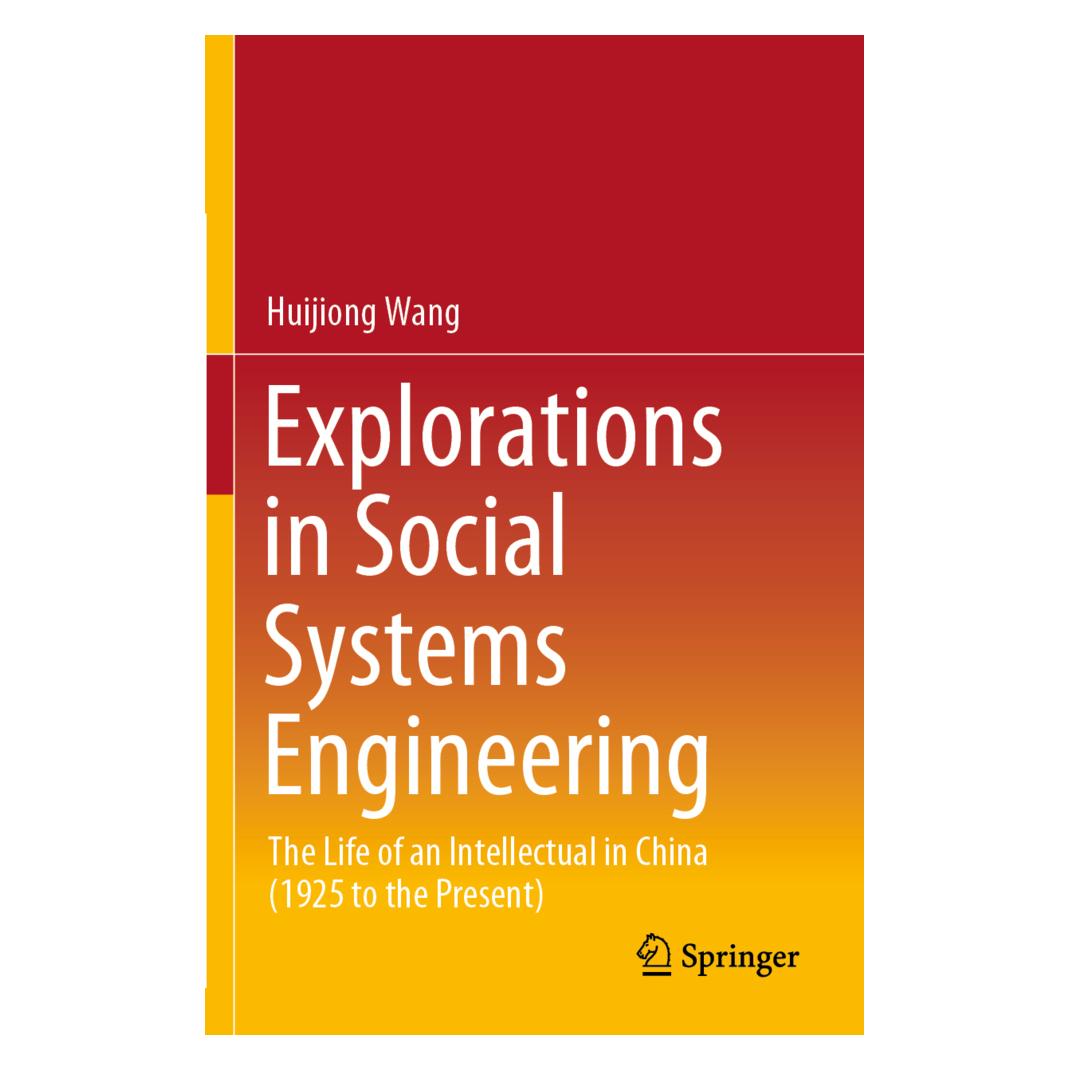 Springer Explorations in Social Systems Engineering (Englisch, Softcover, Huijiong Wang) (56181712)