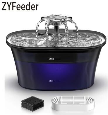 Uplift Picks PureFlow Pet Water Fountain 2.5L USB Automatic Drinking Fountain For Cats And Dogs pet Fountain