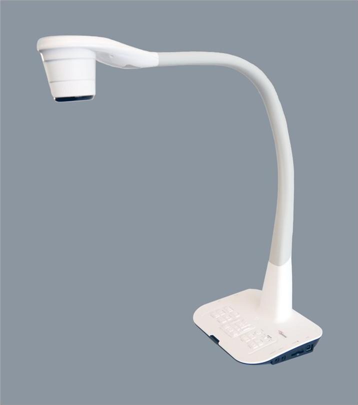 Optoma DC460 - Digitale Dokumentenkamera - Farbe