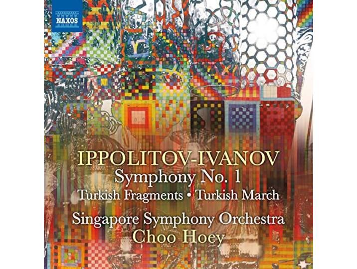 Symphony No. 1