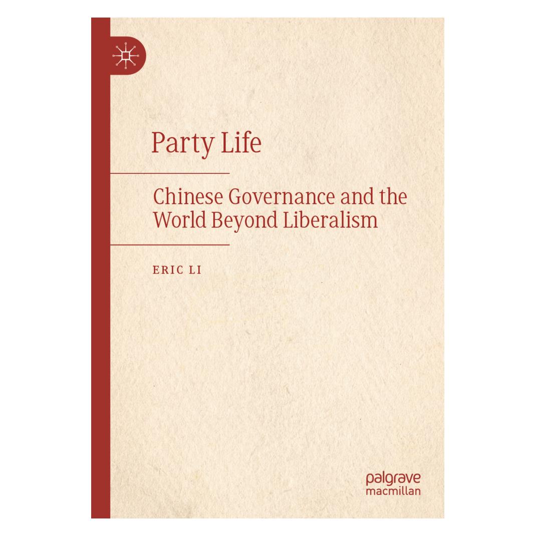 Springer Party Life (Englisch, Softcover, Eric Li) (57161564)