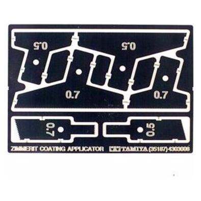 Tamiya 1:35 WWII Zimmerit-Spatel-Set Fotoätz (300035187)