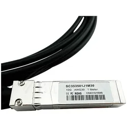 CBO Dell 330-5967 kompatibles BlueLAN DAC SFP+ SC353501J3M30, Transceiver, Schwarz