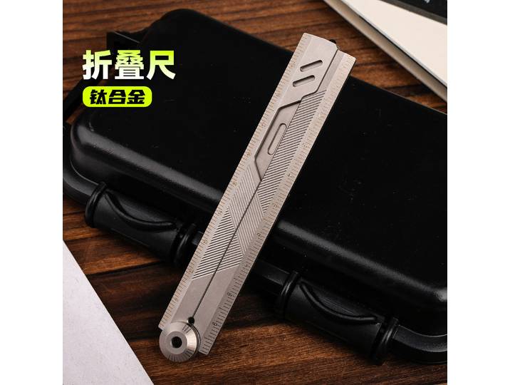 Règle pliante ultralégère en alliage de titane EDC, règle de mesure et de dessin, outil multifonctionnel portable pour les mathématiques et les activités de plein air