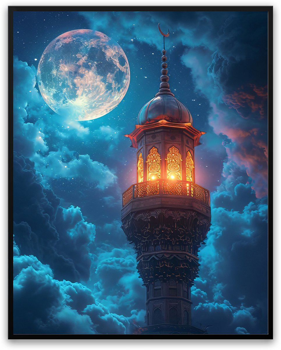 Islamitische Moskee Poster en Fotolijst - Kunstschilderij - 50 x 70 cm