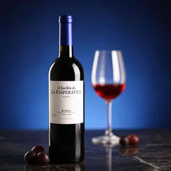 Bodegas La Emperatriz 2020 Finca La Emperatriz Crianza 2020 Garnacha,Tempranillo,Viura Spanien