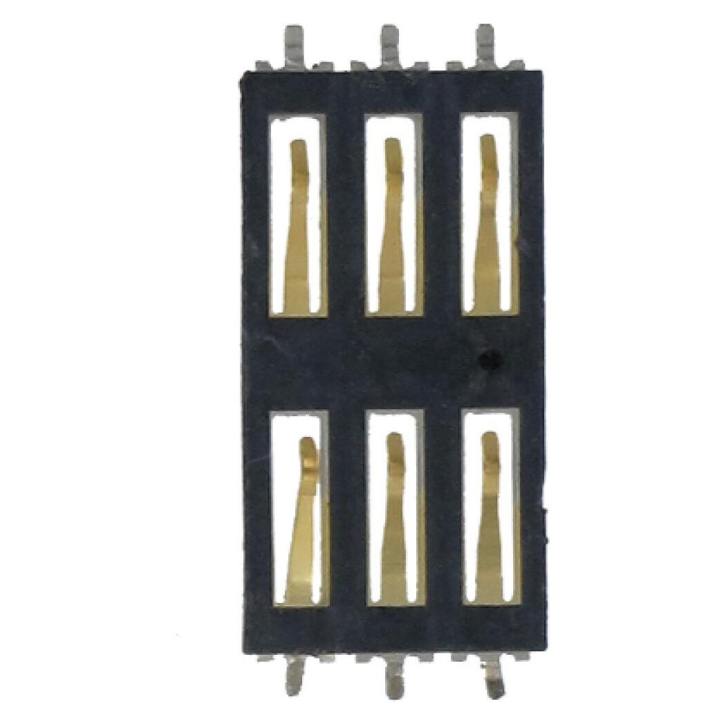 OEM Sim Card Connector für iPhone 3G / 3GS (Apple iPhone 3G, Apple iPhone 3GS) (25435219)