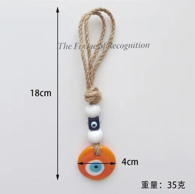 Inspired Finds Boho Evil Eye Macrame Wall Hanging Nazar Protection Decor For Home And Car orange amber Nazar