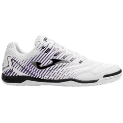 Joma, Herren, Hallenschuhe, Herren-Hallenschuhe - Maxima 2632 Hallenschuhe (42.5), Weiss