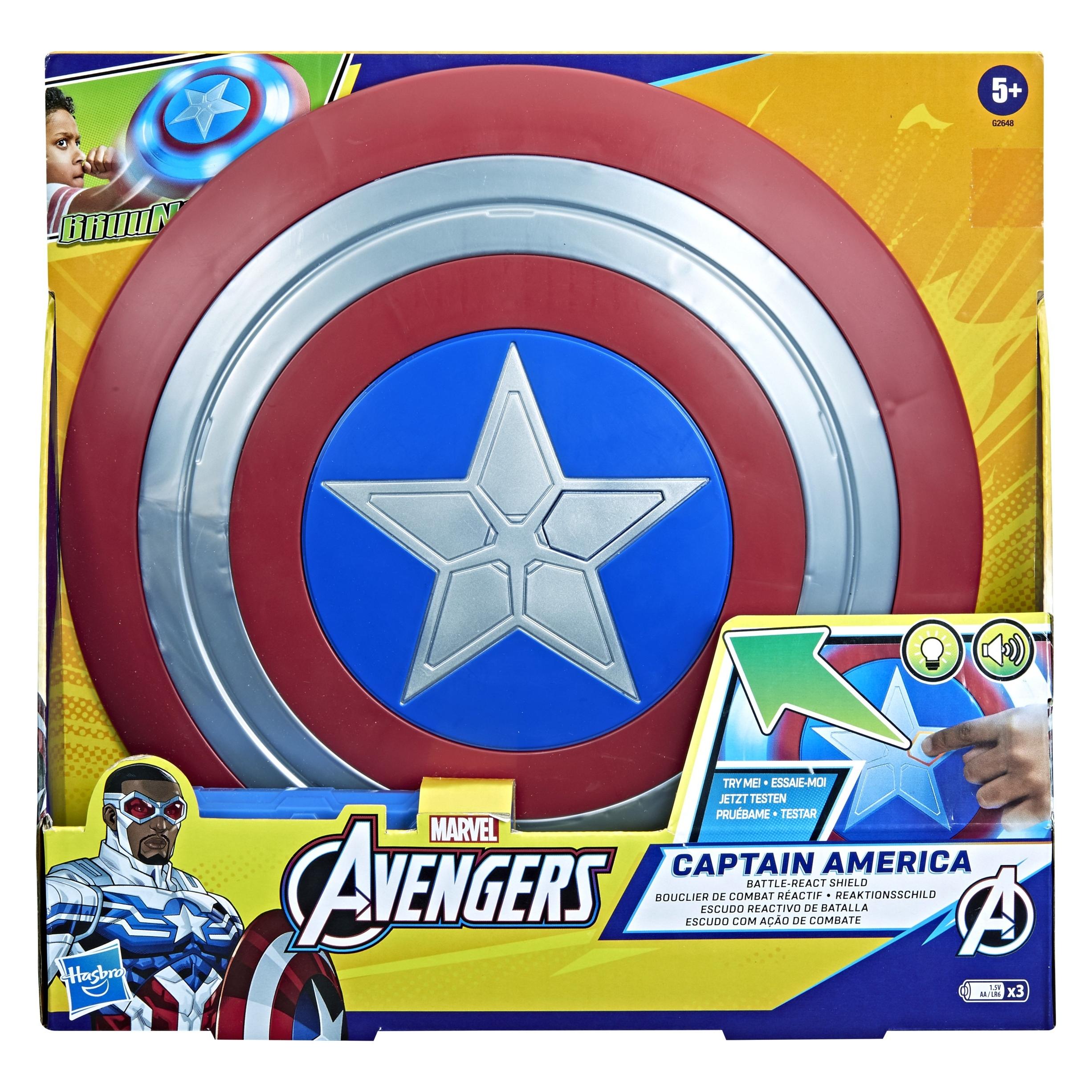 Hasbro HAS AVN MV5 role play shield (G26485L21)