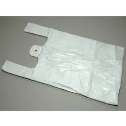 HDPE Hemdchentragetaschen 2000 Stück weiß – Robuste Einkaufstüten 450x250+120mm, Folientaschen für Handel und Transport
