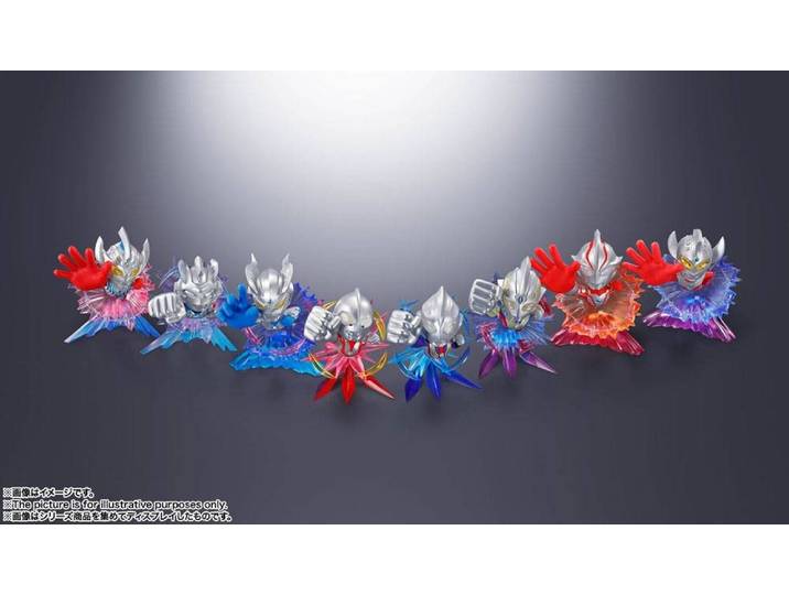 Bandai Tamashii Nations Sammelfigur Ultraman Tamashii Nations Ultraman ARTlized Sortiment 8 cm Figuren Box