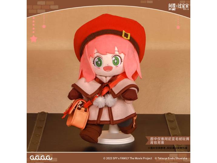 Poupée en peluche Anime SPY x FAMILY Anya Forger-jouet en peluche articulé, cadeau d'anniversaire à collectionner