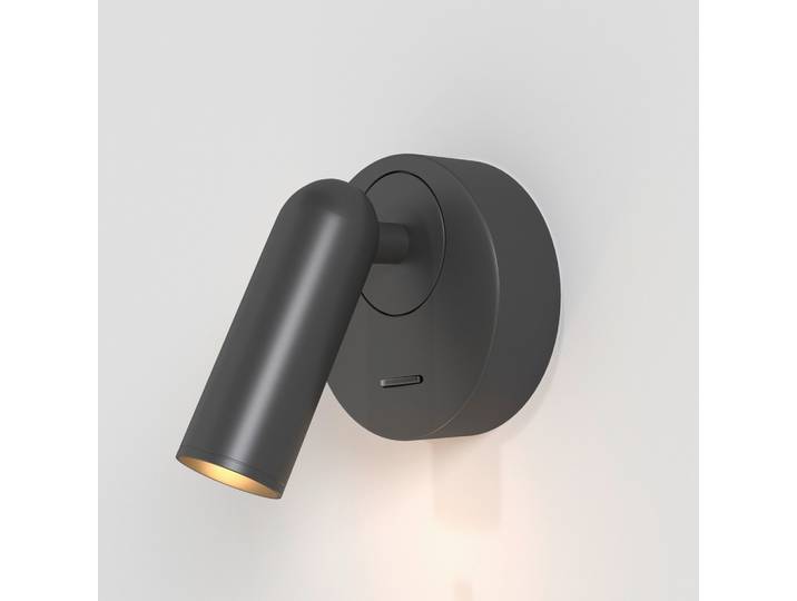 Wandleuchte Mirax Schwarz max. 3 Watt Wandlampe