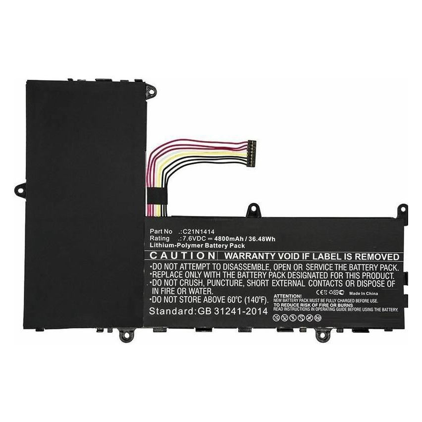 CoreParts Laptop Battery for Asus (4650 mAh) (MBXAS-BA0025)