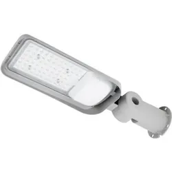 Bemko, Gartenbeleuchtung, Led-Strassenleuchte (9100 lm, IP65)