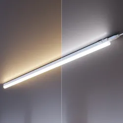 ledscom.de 3er Set LED Unterbau-Leuchten Rigel, je 87,3cm - Farbtemperatur einstellbar /, 29,775W, je 1122lm