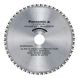 Panasonic Werkzeug Metallsägeblatt EY 9PM13E Ø 135mm 30 Zähne