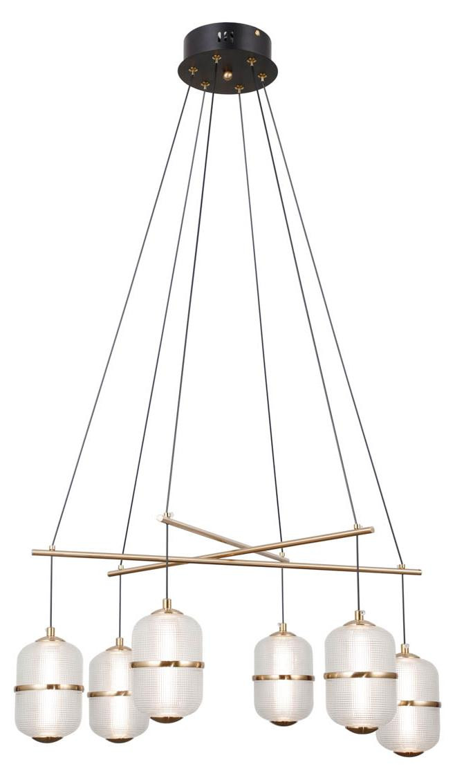 Italux LED-hanglamp Alani PND-34375-6-BK 32W zwart