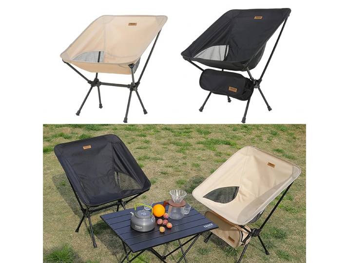 1Pc chaise pliante extérieure Portable pêche Camping tabouret 900D Oxford tissu en alliage d'aluminium lune chaise jardin pique-nique plage pêche