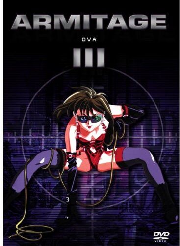Katsuhito Akiyama - Armitage III - OVA - Preis vom 30.09.2026 09:01:18 h