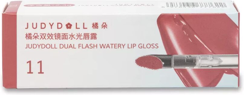 Judydoll - Ice Watery Lip Gloss, 1 Stück,  Glazing Plum