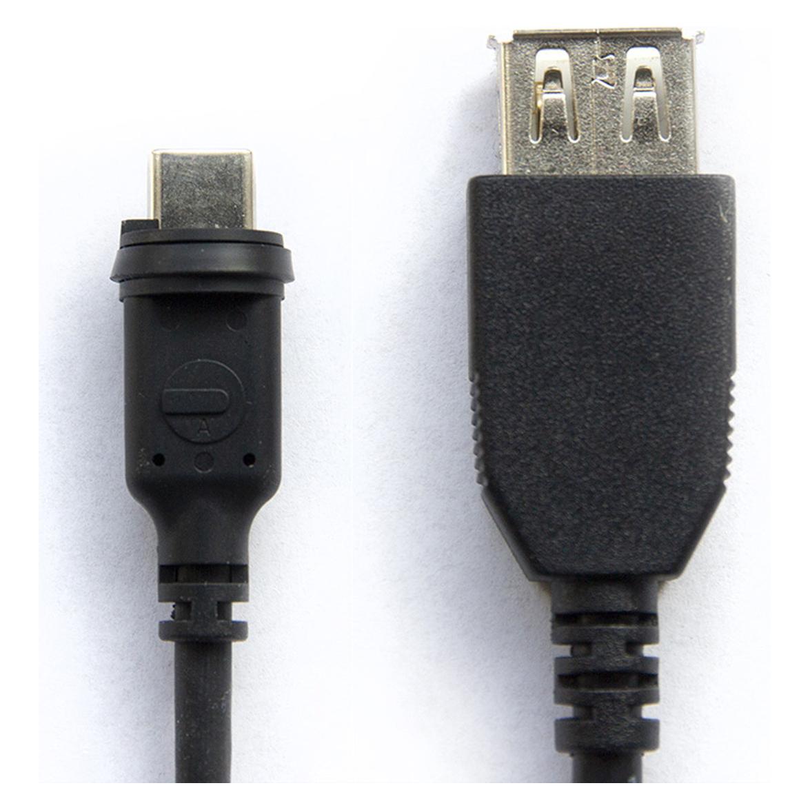 Mobotix Kabel (Kabel) (Mx-CBL-MUC-AB-5)