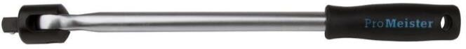 ProMeister PT2300380 Square Drive Handle