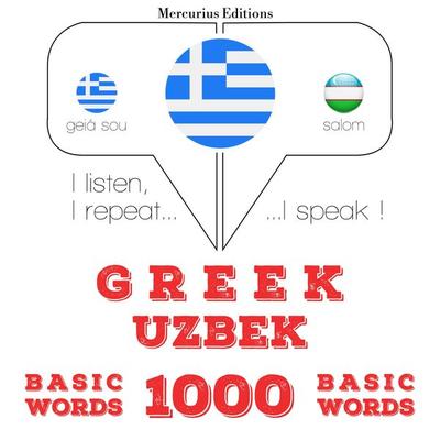 1000 essential words in Uzbek - JM Gardner, Audio, 9782821150720