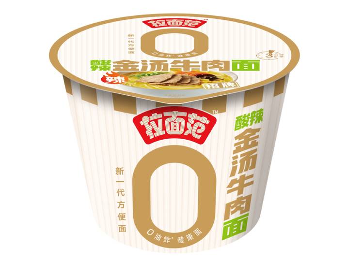 Lamianfan pittig and Sour rundvlees noedels with Golden Broth, 128g kom