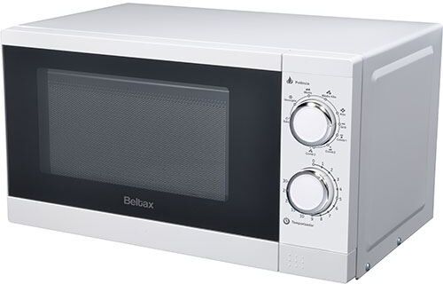 Beltax Micro-ondas com Grill  BMO-1220-G