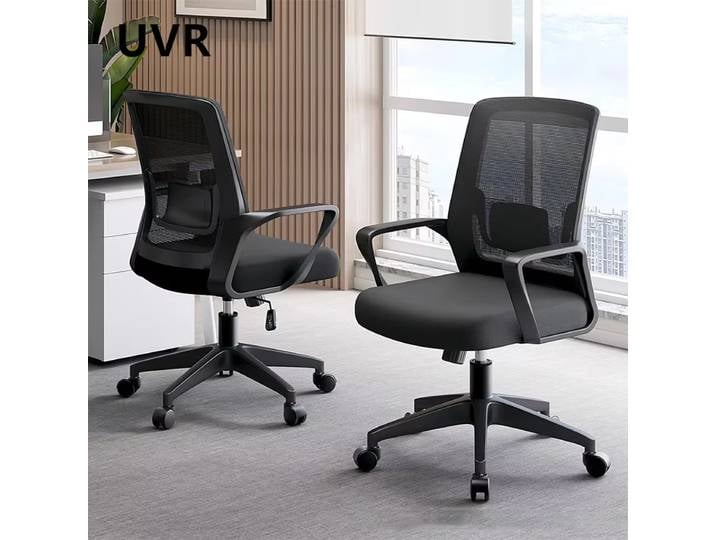 Chaise de bureau UVR au design ergonomique, fauteuil confortable et respirant, dossier inclinable, tabouret de direction, chaise de loisirs en maille, chaise athlétique