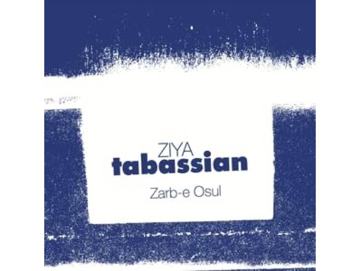 Zarb-E Osul