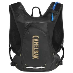 Camelbak Chase Race 4 Weste schwarz