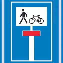 HB-Druck Sackgasse Radverkehr Fußgänger erlaubt Aufkleber A6 (105x148mm)