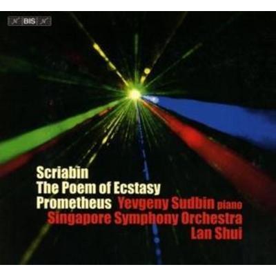 Le Poeme d'extase - Sudbin,SHUI,Singapore Symphony Orchestra, CD