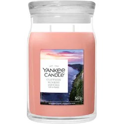 Cliffside Sunrise Signature Jar 567g 2-Docht
