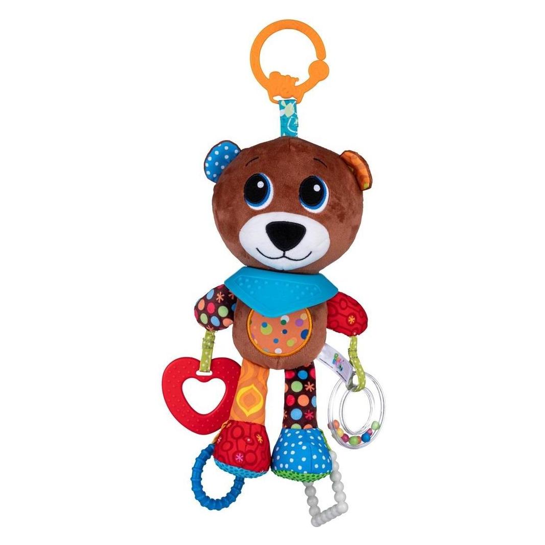Bali Bazoo Baby Plüsch-Teddy 81132 (110566)