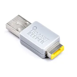 SMARTKEEPER ESSENTIAL Lockable Flash Drive Gelb