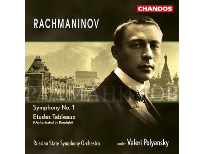 Russian State Symphony Orchestra - Symphony 1/Etudes Tableaux